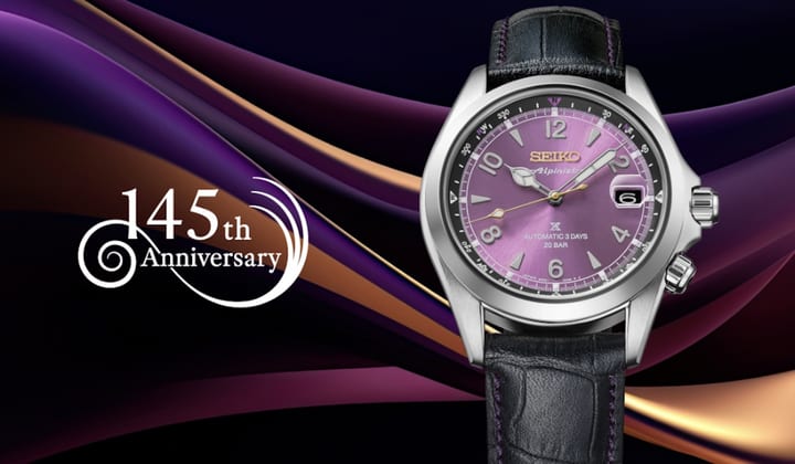 Seiko Prospex Land HBC006 145th Anniversary Limited Edition